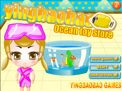 yingbaobao Ocean toy store